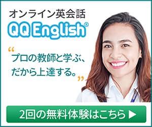英語「charitable」の意味・読み方・表現 .